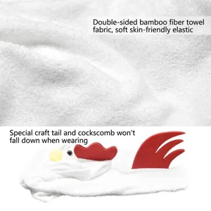 Funny chicken rooster pet costume featuring soft double-sided bamboo fiber towel fabric