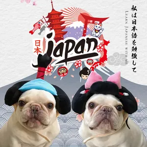 Cute French Bulldogs wearing traditional Japanese samurai and geisha transformation hats