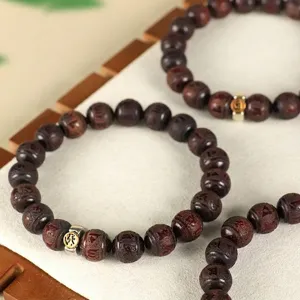 Small leaf red sandalwood beaded bracelet with traditional zodiac symbols