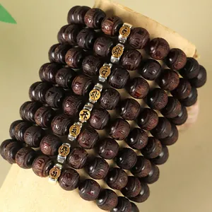 Ethnic style red sandalwood zodiac beaded bracelets with golden character spacers