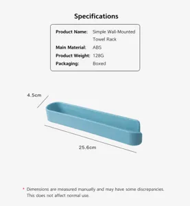 Detail showing dimensions of the minimalist blue wall-mounted towel rack.