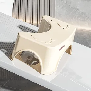 Ergonomic thickened cream toilet squat stool for kids with anti-slip foot pattern design.
