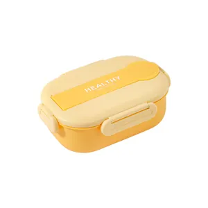 Boîte à lunch portable jaune et crème de style minimaliste pour bureau et école