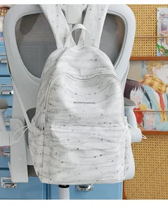 Stylish Korean ins white tie-dye backpack with 'WONDERFUL' print for school students