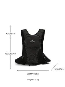 Lightweight outdoor hydration backpack with dimensions 40x26x9cm weighing 0.25kg