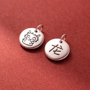 999 Fine silver 3D hard silver round plate zodiac dragon charm for DIY jewelry making