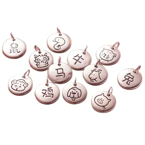 Set of 999 sterling silver 3D Chinese zodiac round charm pendants for DIY jewelry