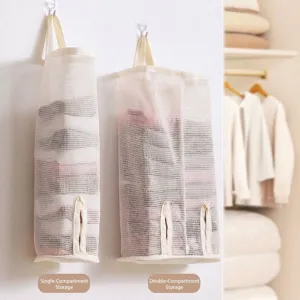 Hanging mesh storage bag for socks and underwear with single and double compartments