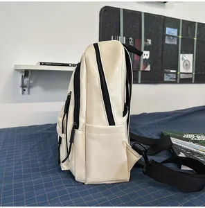 Minimalist cream PU leather backpack with side pockets and black zippers for school