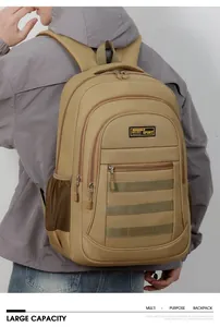 Detailed back view of a khaki large capacity outdoor travel backpack for men.