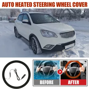 12V heated car steering wheel cover showing before and after heating effects in winter