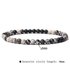 Detail view of 4mm natural map stone beaded bracelet with 19cm length specification