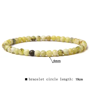Detail view of 4mm yellow natural stone beaded bracelet with 19cm inner length
