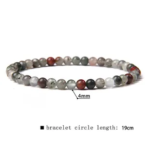 Detailed view of 4mm mixed natural stone beaded bracelet with 19cm circle length