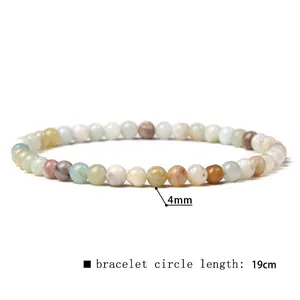 Detailed view showing 4mm bead size and 19cm circle length of this stone bracelet