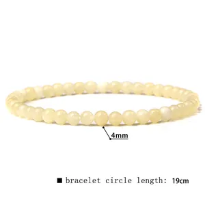 Detailed 4mm natural stone bead bracelet view showing 19cm circle length dimension