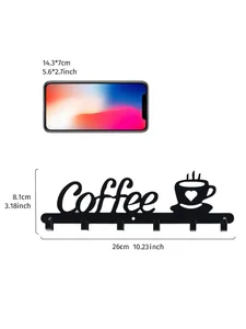 Detailed view showing the exact dimensions of the coffee design metal wall hook rack