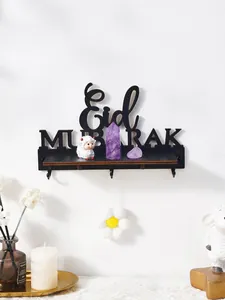 Porte-clés mural décoratif en bois Eid Mubarak avec étagère de rangement