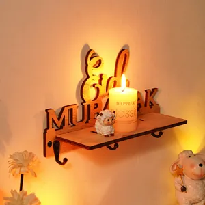 Étagère murale décorative Eid Mubarak en bois avec crochets pour l'entrée de la maison