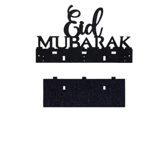 Porte-clés mural en bois Eid Mubarak noir pailleté pour décoration de fête maison