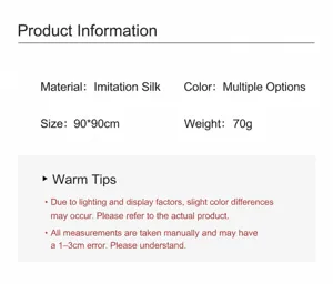 Material and size specifications for the 90x90cm imitation silk square scarf.