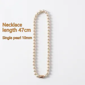Elegante collana di perle crema da 10 mm, lunghezza 47 cm, chiusura dorata minimalista