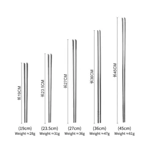 304 stainless steel anti-slip chopsticks in five lengths ranging from 19cm to 45cm