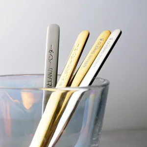 Mélangeurs à café en acier inoxydable or et argent avec manche design crème glacée