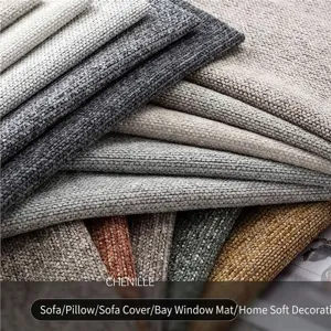 High-quality thick coarse texture chenille fabric swatches for sofa and cushion covers
