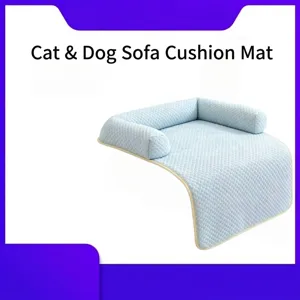 Pet Cooling Sofa Protector Mat Quilted Ice Silk Bed Pad For Cats Dogs Washable Furniture Cover With Bolster For Summer Indoor