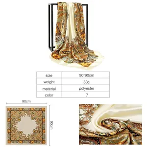 Macro view of 90cm paisley print satin square scarf with detailed material specifications.