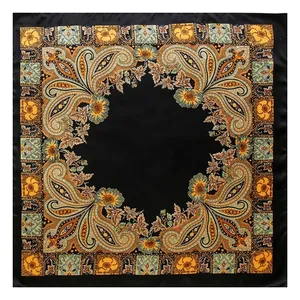 Detailed view of the 90cm satin square scarf featuring vintage paisley and floral patterns.