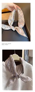 Japanese style cotton-linen striped scarf shown in a hand-held and lifestyle outfit view