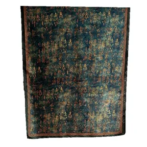 Vintage zijden sjaal in Chinese stijl met gouden kalligrafie op een donkerblauwe basis