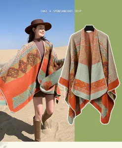Oversized bohemian geometric pattern knit poncho shawl with ethnic tribal print detail