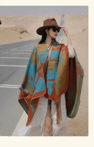 Bohemian abstract print oversized knit shawl poncho wrap with elegant fringe details