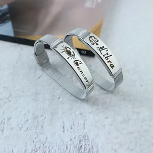 Minimalist stainless steel mesh zodiac bracelets for couples with Cancer and Libra engravings