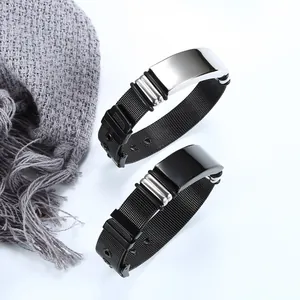 Hochwertige Mesh-Armbänder aus Edelstahl in Schwarz und Silber mit gravierbaren Metallplatten