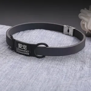 Customizable silicone pet ID collar with engraved metal nameplate for dogs and cats