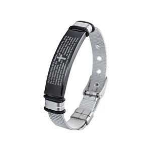 Adjustable stainless steel mesh bracelet featuring engraved Lord's Prayer and cross symbol