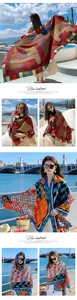 Detailed view of ethnic pattern scarves worn by models in outdoor travel settings