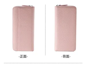 Japanese style genuine leather women long wallet with zip around closure and pink textured design.