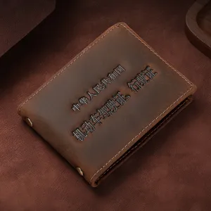 Vintage brown crazy horse leather driver's license holder with official embossed text