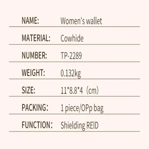 Product specification details for the women's small genuine cowhide leather tri-fold wallet