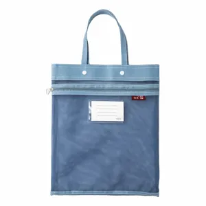 Blue double-layer mesh file bag with handle and name card slot for school office.