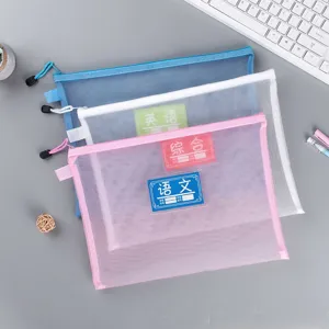 Transparent Nylon Mesh File Bag Zipper Document Organizer For Student Office Multi Size Mesh Folder Subject Sorting Bag
