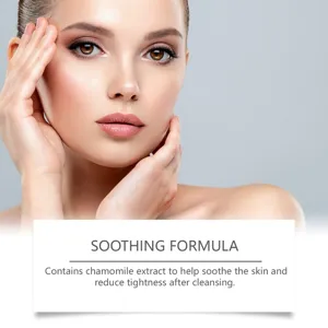 Close-up of model with smooth skin highlighting chamomile soothing formula benefits.