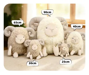 A detailed visual size comparison of five curly plush sheep toys ranging from 25cm to 90cm