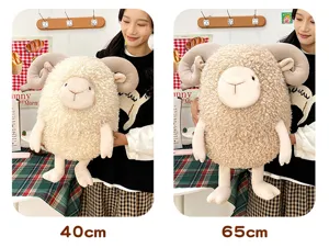 Curly sheep plush toys in two sizes 40cm and 65cm for nursery gift comparison