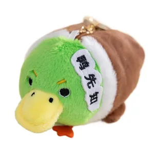 Cute cartoon duck plush animal keychain coin purse with prophet embroidery name tag detail